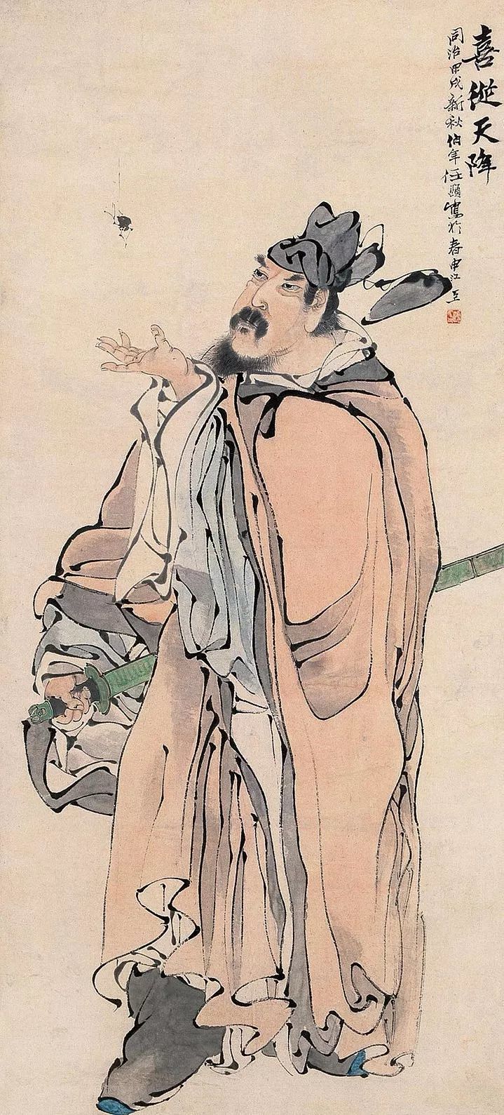 中国画 近现代巨匠 作品欣赏 任伯年