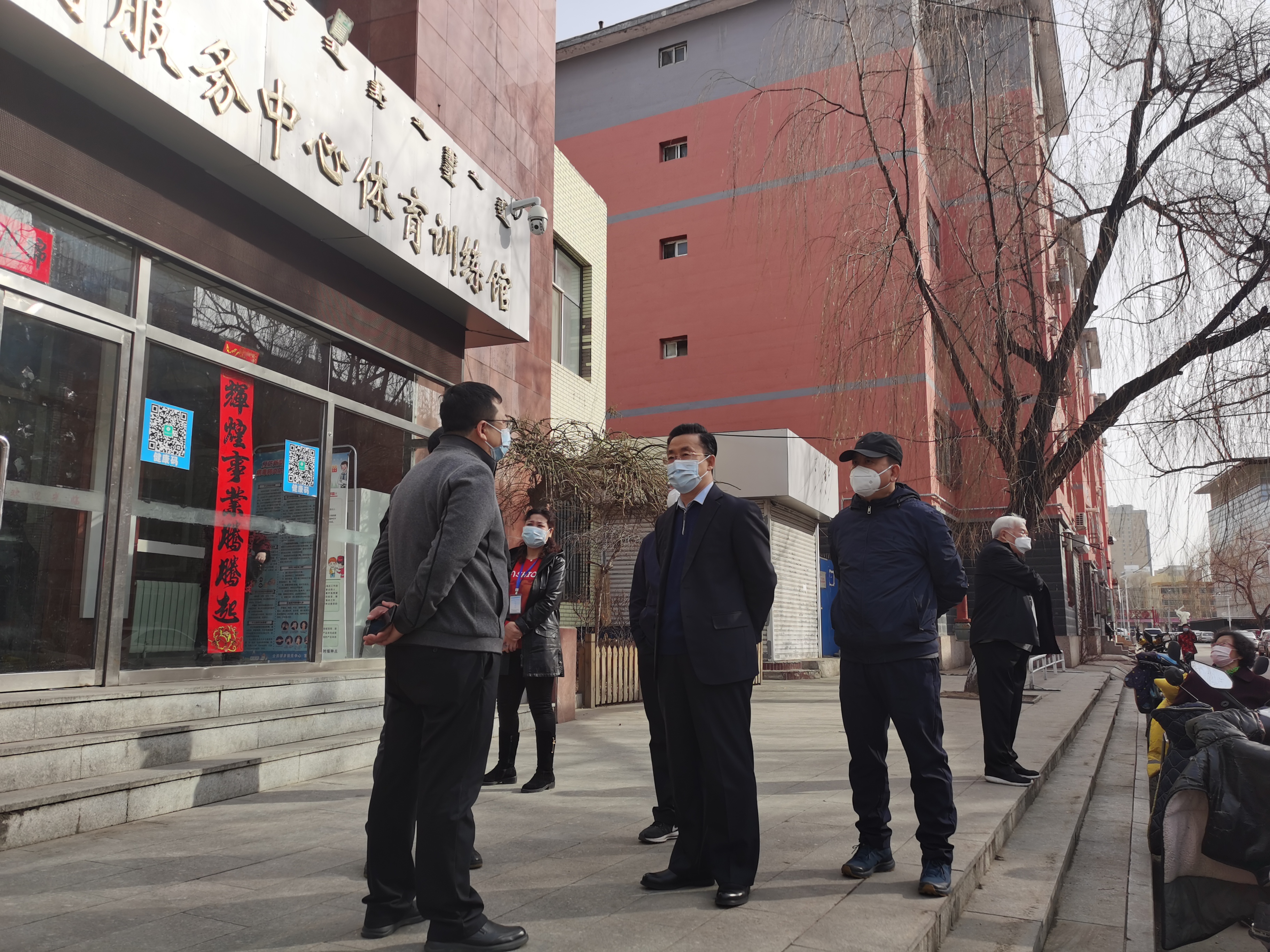 高瑞军赴包联办事处开展疫情防控督导检查