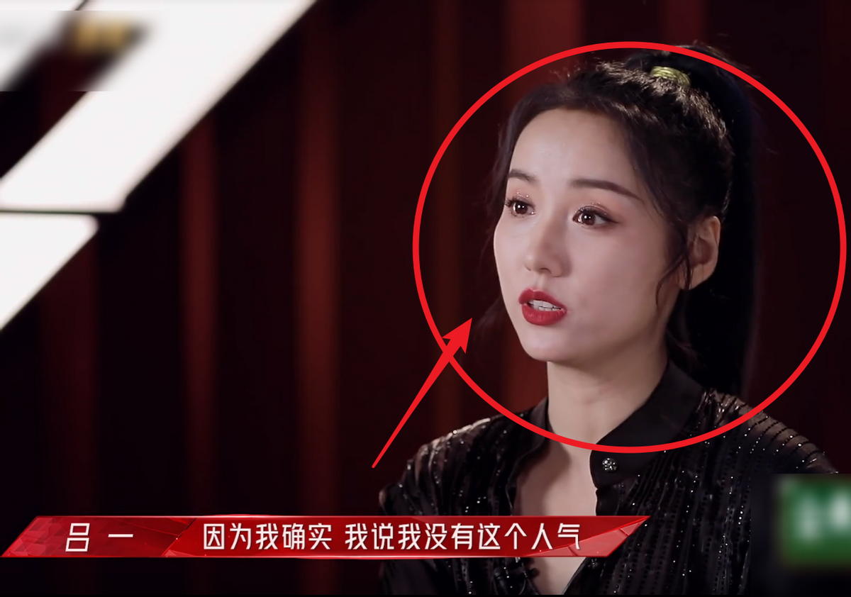 有一种“情商洼地”叫做弦子，19岁出道歌比人红，不会说话是硬伤