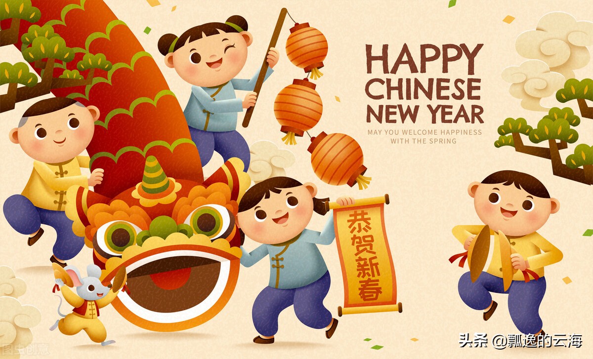 祝福祖国繁荣昌盛(祝福祖国串词)