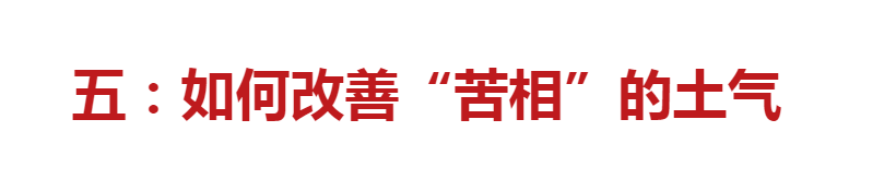 自带土气的“苦相脸”，才是美貌的天敌，高圆圆都吃了这上面的亏