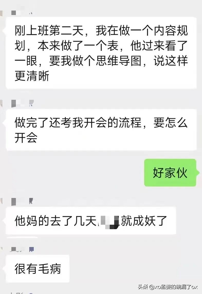 我在上海隔离：“小区是上周封的，人是这周疯的”