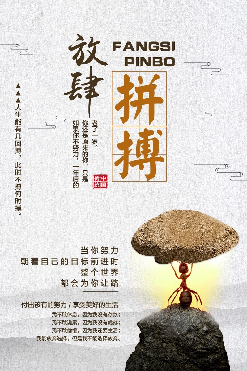 如何在头条写出好的文章，只需这三步