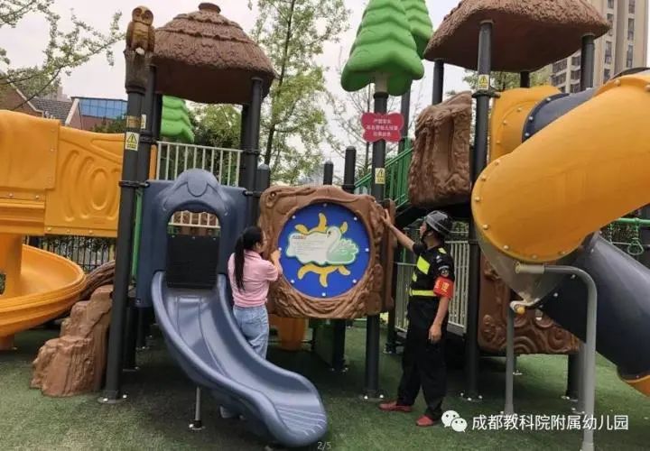 「盘点」在成都多达17所“教科院”系学校，到底香不香？