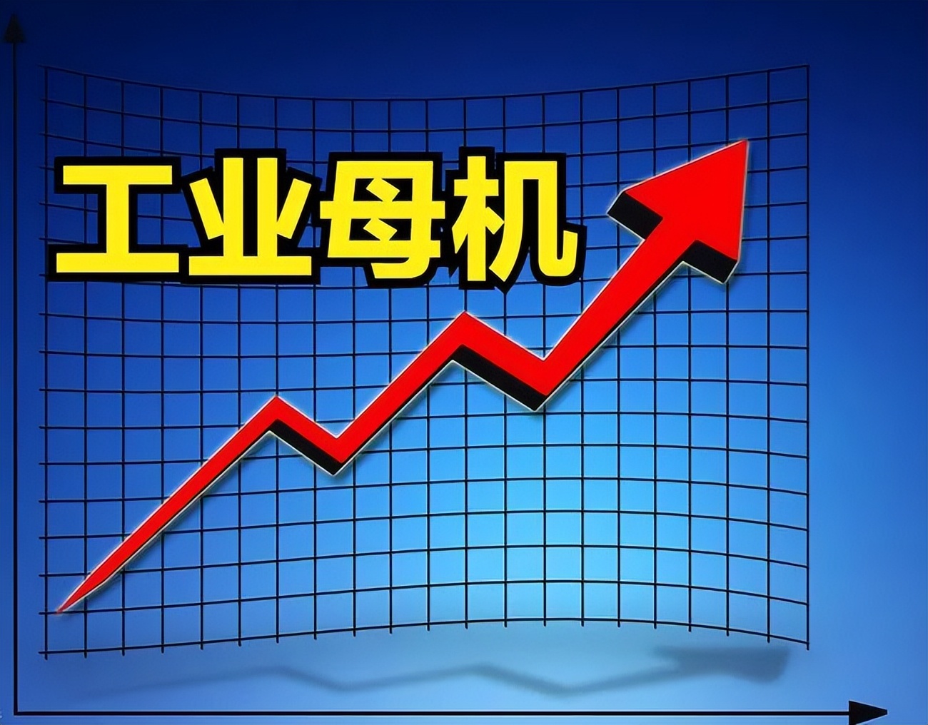 机将周报｜全球光模块企业市场前十，中企占六