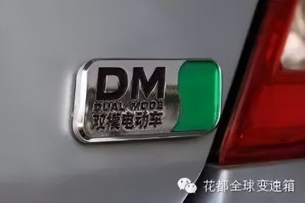 诠释车尾符号数字标识的灵魂意义