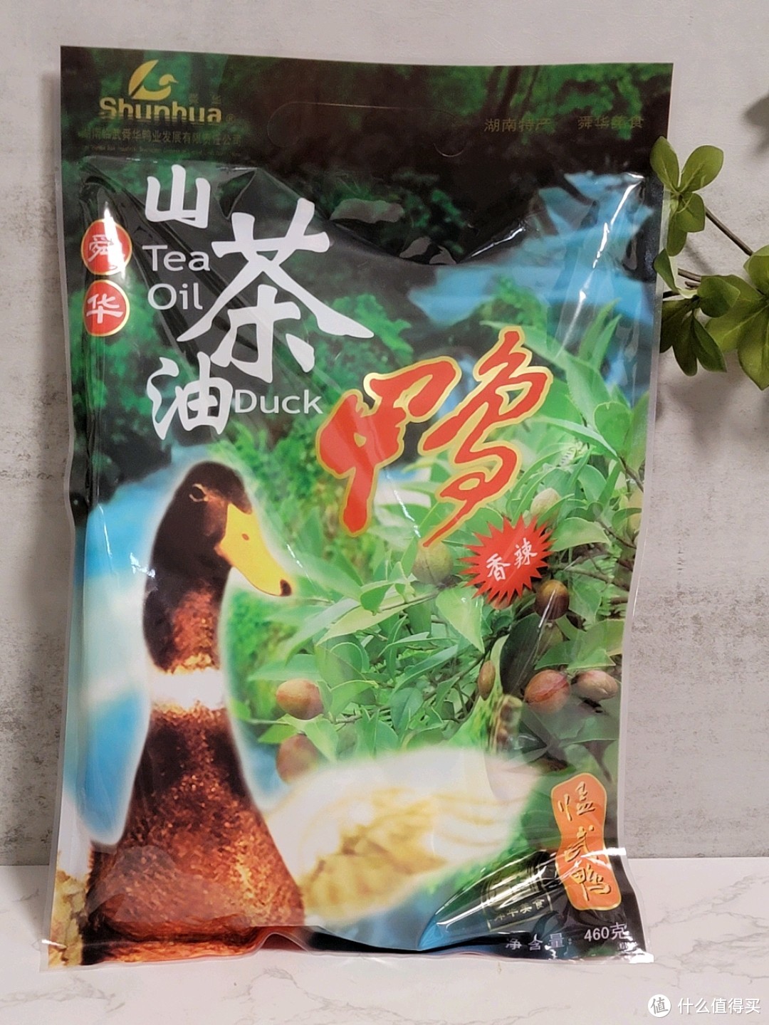 过年怎能无肉！八款绝对不踩雷的年味国货肉类推荐