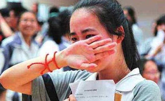 人民日报曝光上海这三所大学，毕业证一文不值，考生家长需谨慎