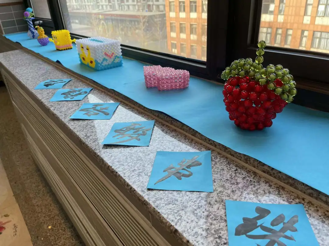 北京市润丰学校2021年课后服务课程成果展