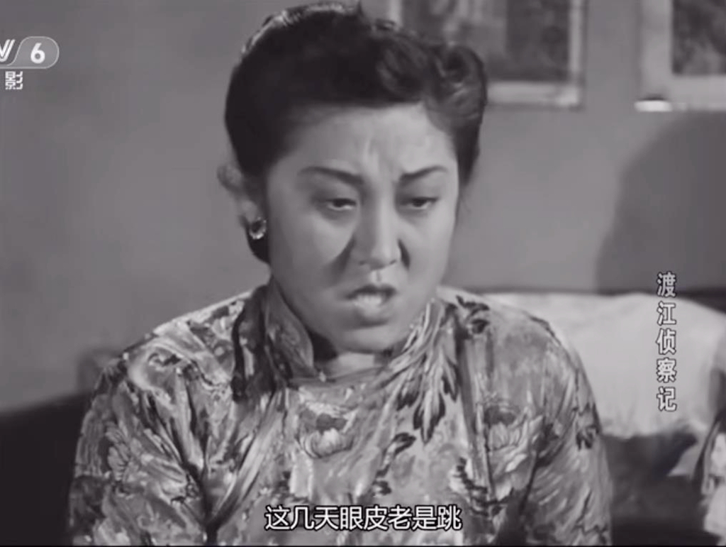 上影厂女演员马骥:与孙道临,张瑞芳多次合作,为什么名气不大?