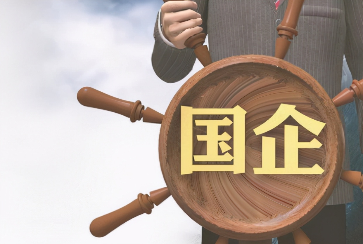 又一“铁饭碗”明确涨工资，部分地区通知已下发，看看有你吗？