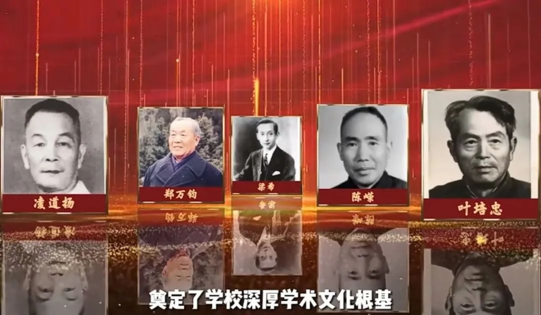 选择南京林业大学的十大理由！