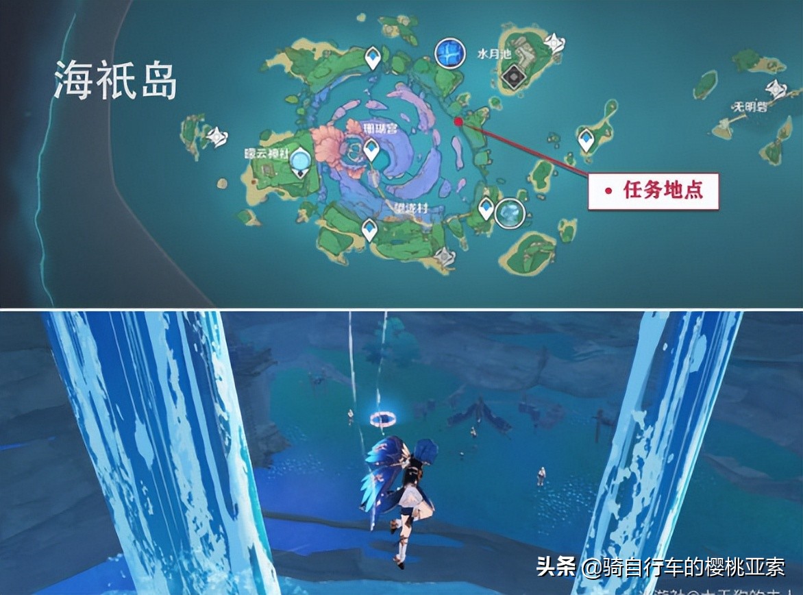 原神小卷婆婆占卜任务，一到五天全攻略