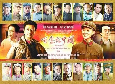 今日重点推介：电视剧《逆流而上的你》黑龙江卫视今晚播出