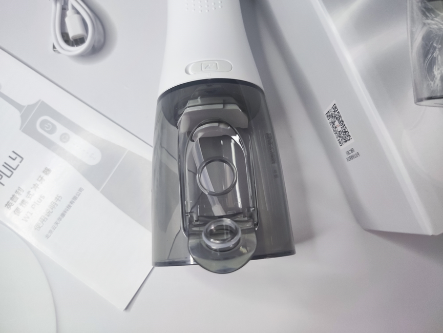 深层洁齿，英普利W1Plus冲牙器呵护口腔