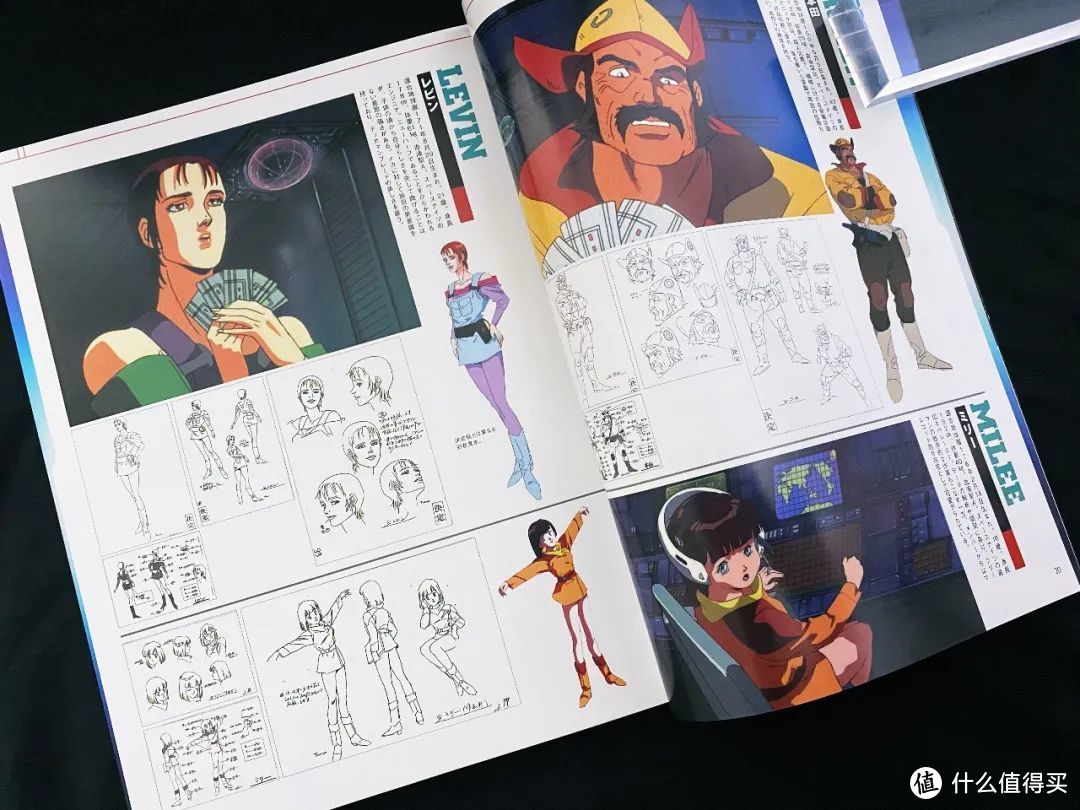 神作还是滤镜？你还记得30年前这部虐心高燃动漫吗