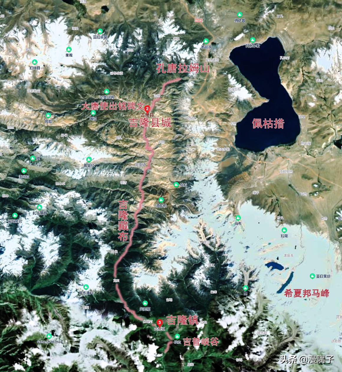 喜马拉雅十大沟谷，峻极天境里的文明秘道