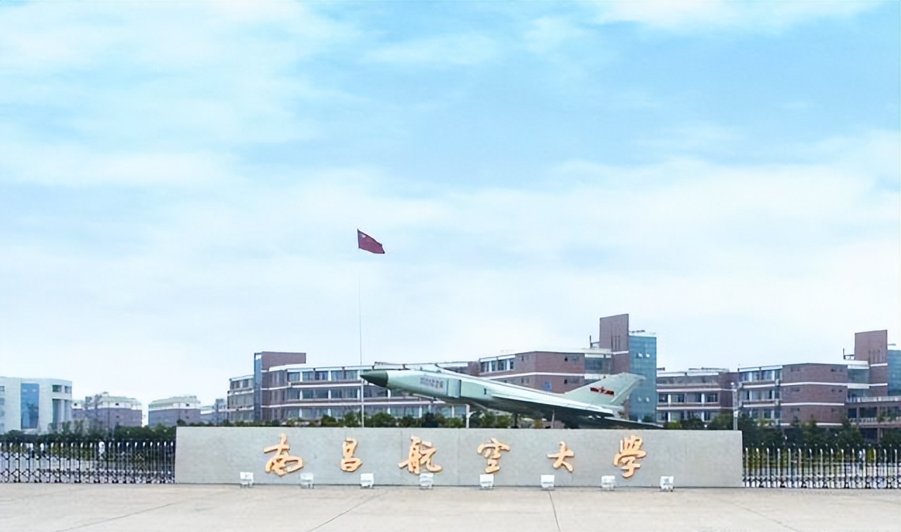 婉拒清北选择哈工大只为投身航天｜还有什么学校专业能干航天？