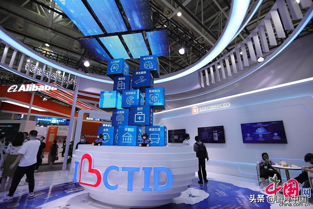 第五届数字中国建设成果展览会迎来首个公众日“数字”让生活更美好