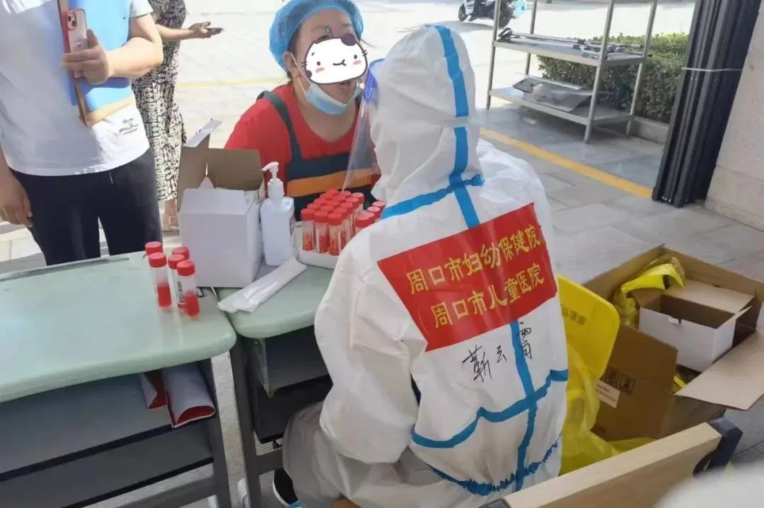 <a href=http://www.www17991.com target=_blank class=infotextkey>周口市婦幼保健院</a>核酸采集小組進校園保駕護航助高考
