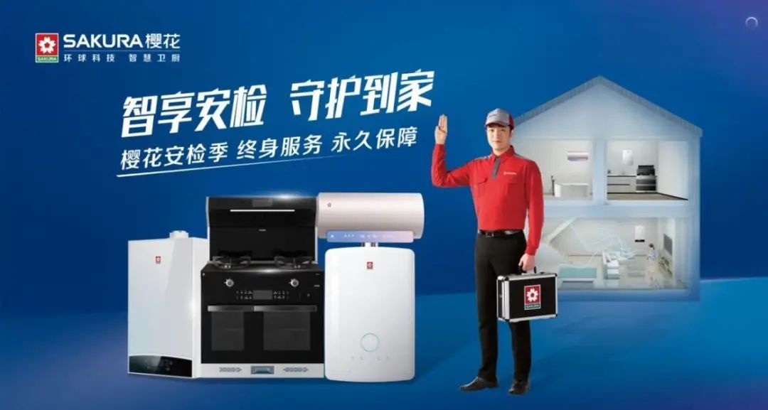 廚電行業大事件：方太、老板、科恩、萬和等品牌最新動態一覽