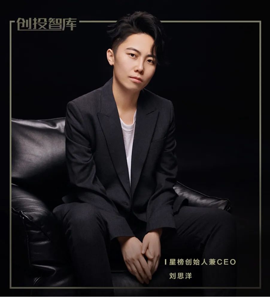 90后获千万融资，扎根短视频营销，一年服务360家品牌