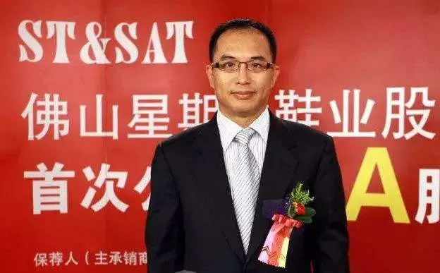 昔日鞋王,“卖身”当网红!关店之后,这次连工厂都保不住了