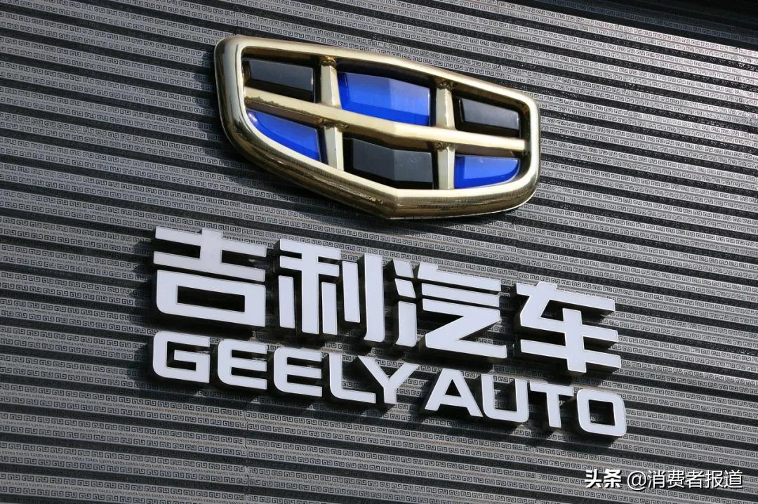 吉利汽车销量数据深度解析：市场份额与增长趋势洞察