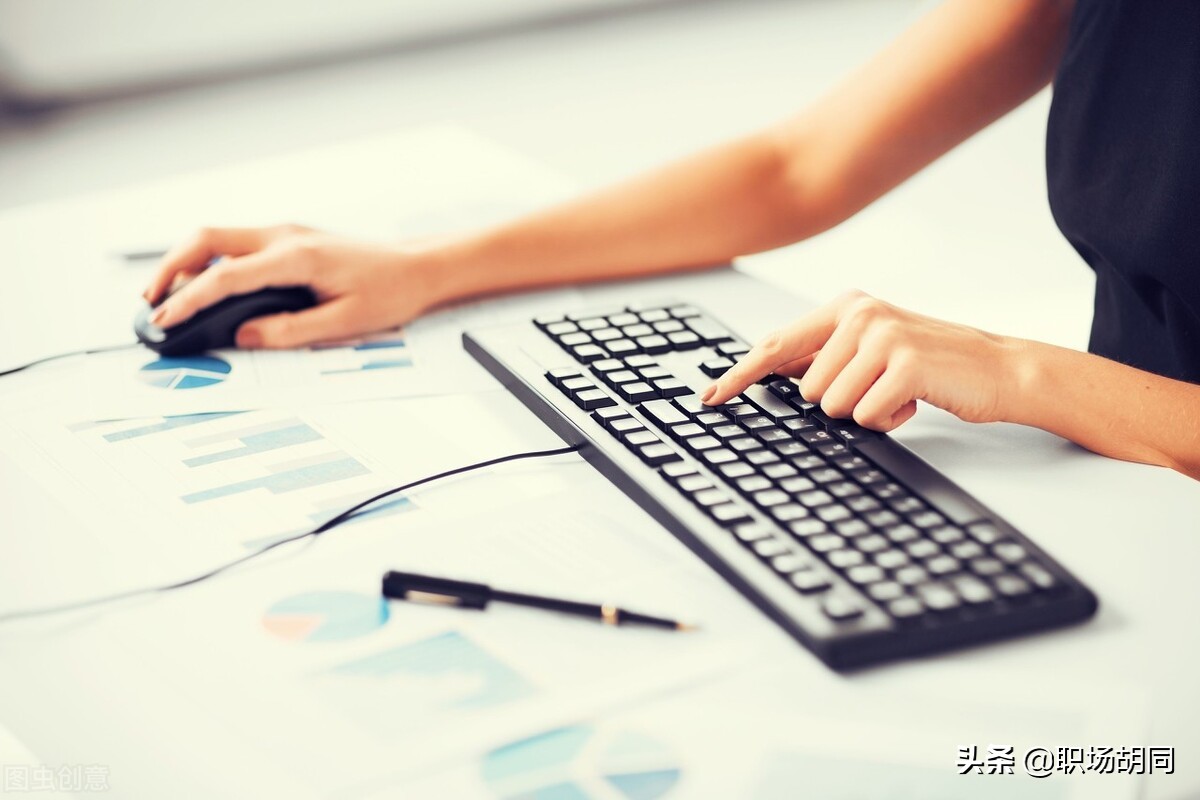 《界限》：圈子不同，请勿相容，工作的忙和累来自于没有界限感