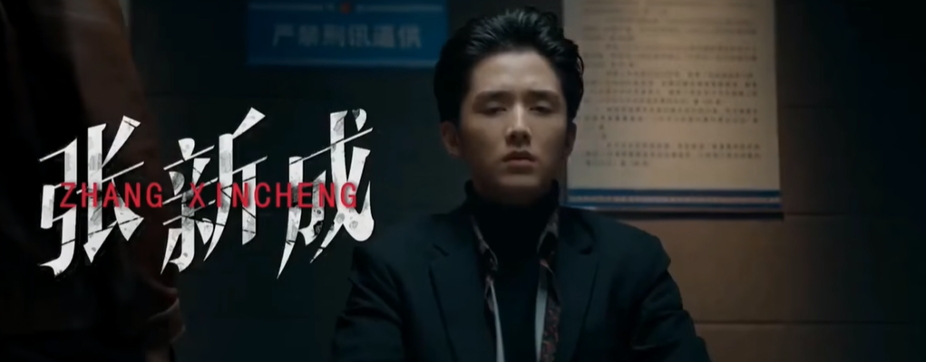 这是国产剧观众第几次被骗？