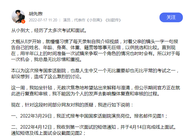 一个放弃，一个坚持，到底是谁在较真