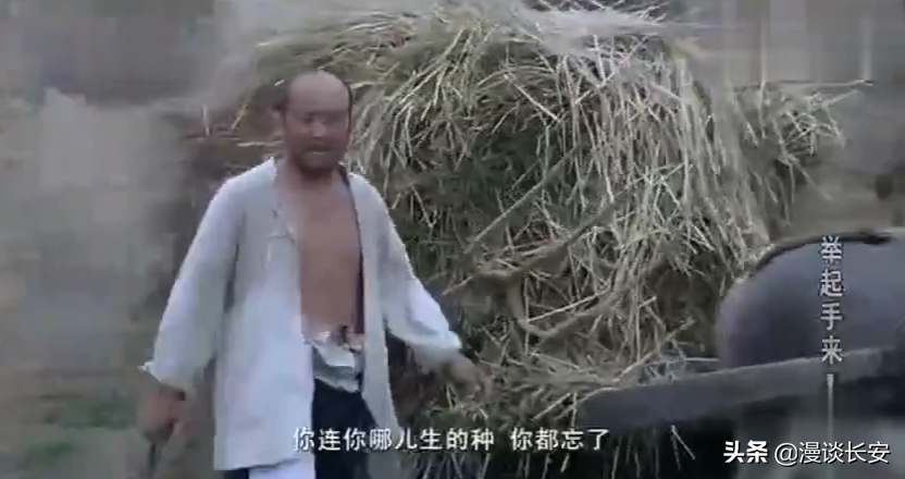 中国版杰森斯坦森，这个陕西乡党有什么魔力？让人由衷的敬佩