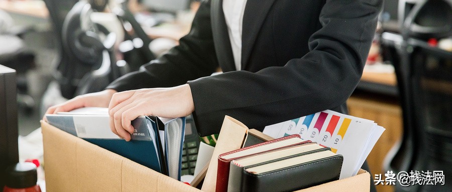 口头辞退劳动仲裁能胜诉吗