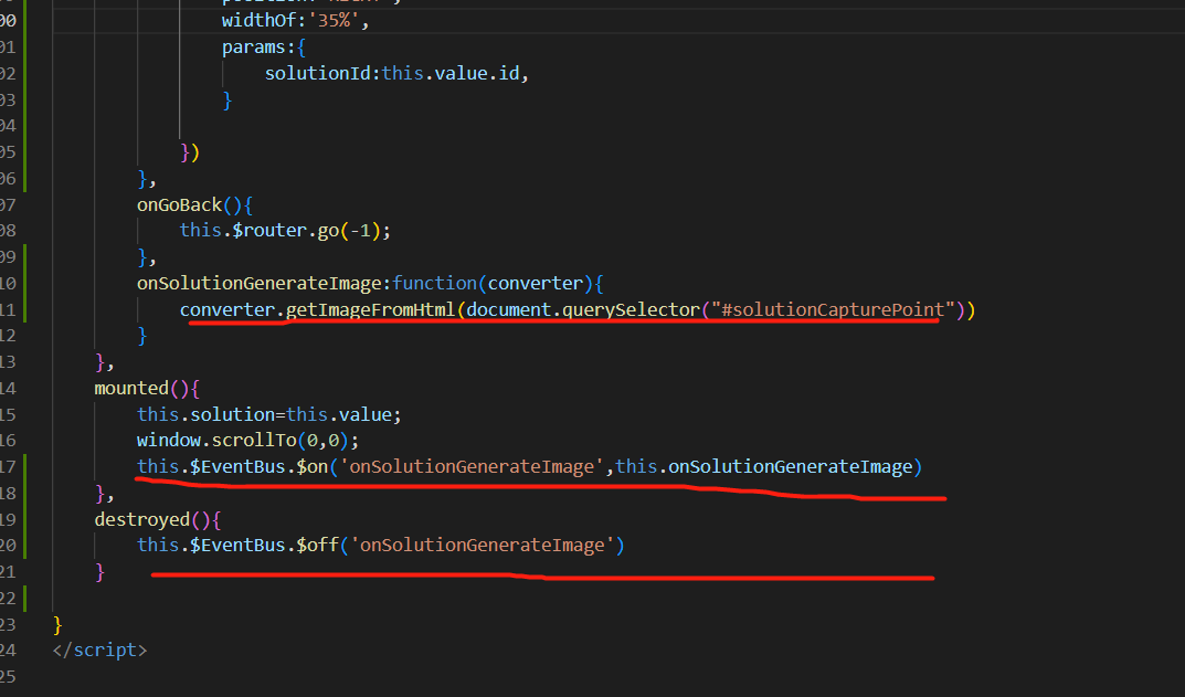 VUE前端编程：用Html2Canvas实现html页面转图片