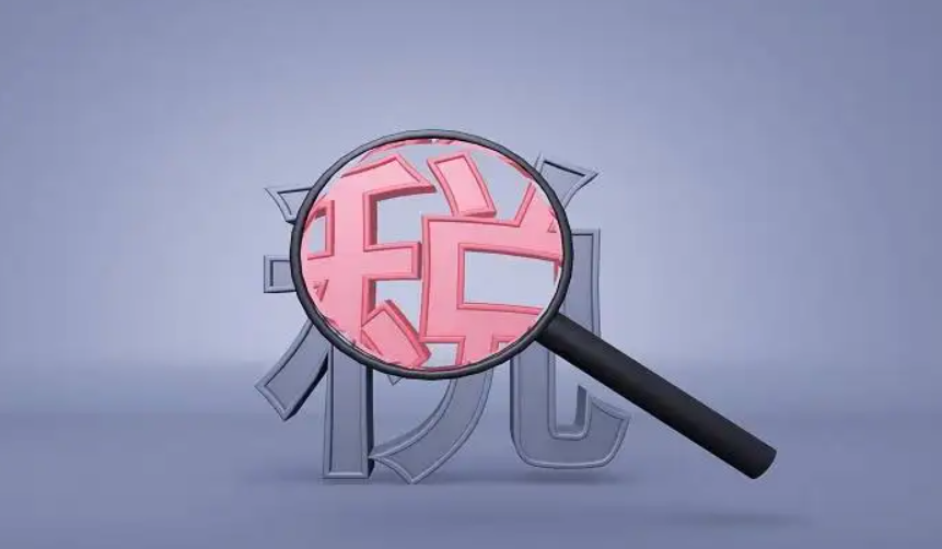 公司注冊(cè)只領(lǐng)取了營(yíng)業(yè)執(zhí)照，近期不打算營(yíng)業(yè)，需要記賬報(bào)稅嗎？
