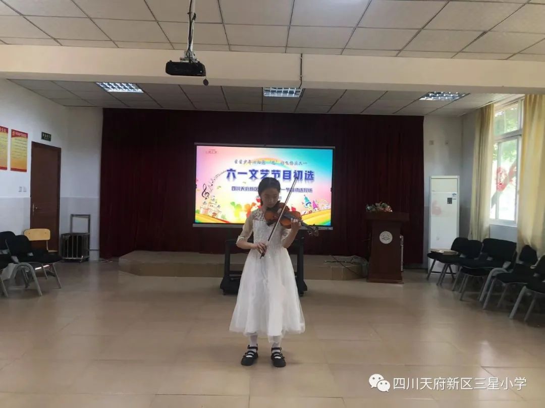 天府新区三星小学举行“金芙蓉”声乐比赛以及六一文艺节目初选