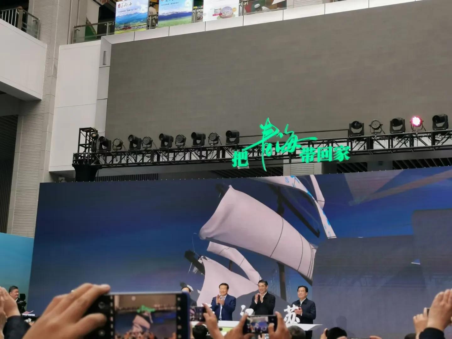 青海祁连亿达畜产肉食品有限公司简介