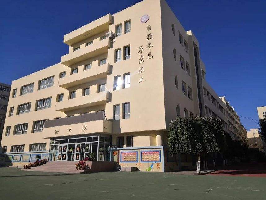 乌鲁木齐最好的10所高中