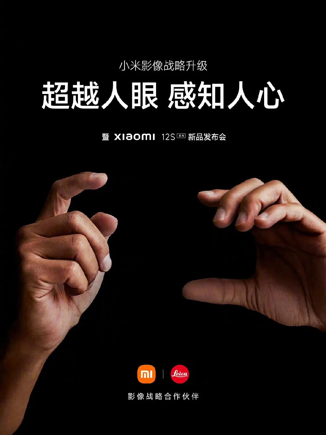 罗大佑再唱《爱的箴言》，这支推广曲为什么让无数人泪目？