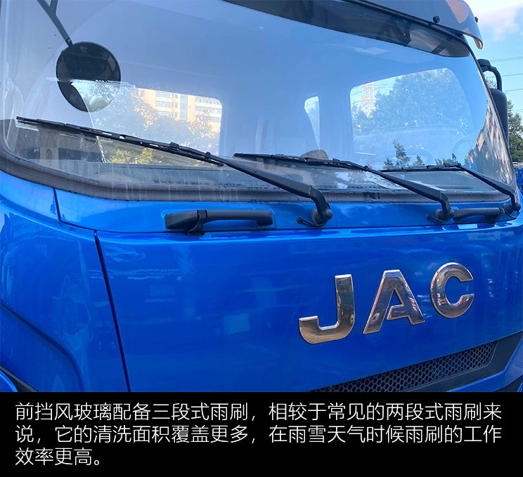 德国大众+沃尔沃+斯堪尼亚？6米8新款江淮德沃斯Q9中卡实拍