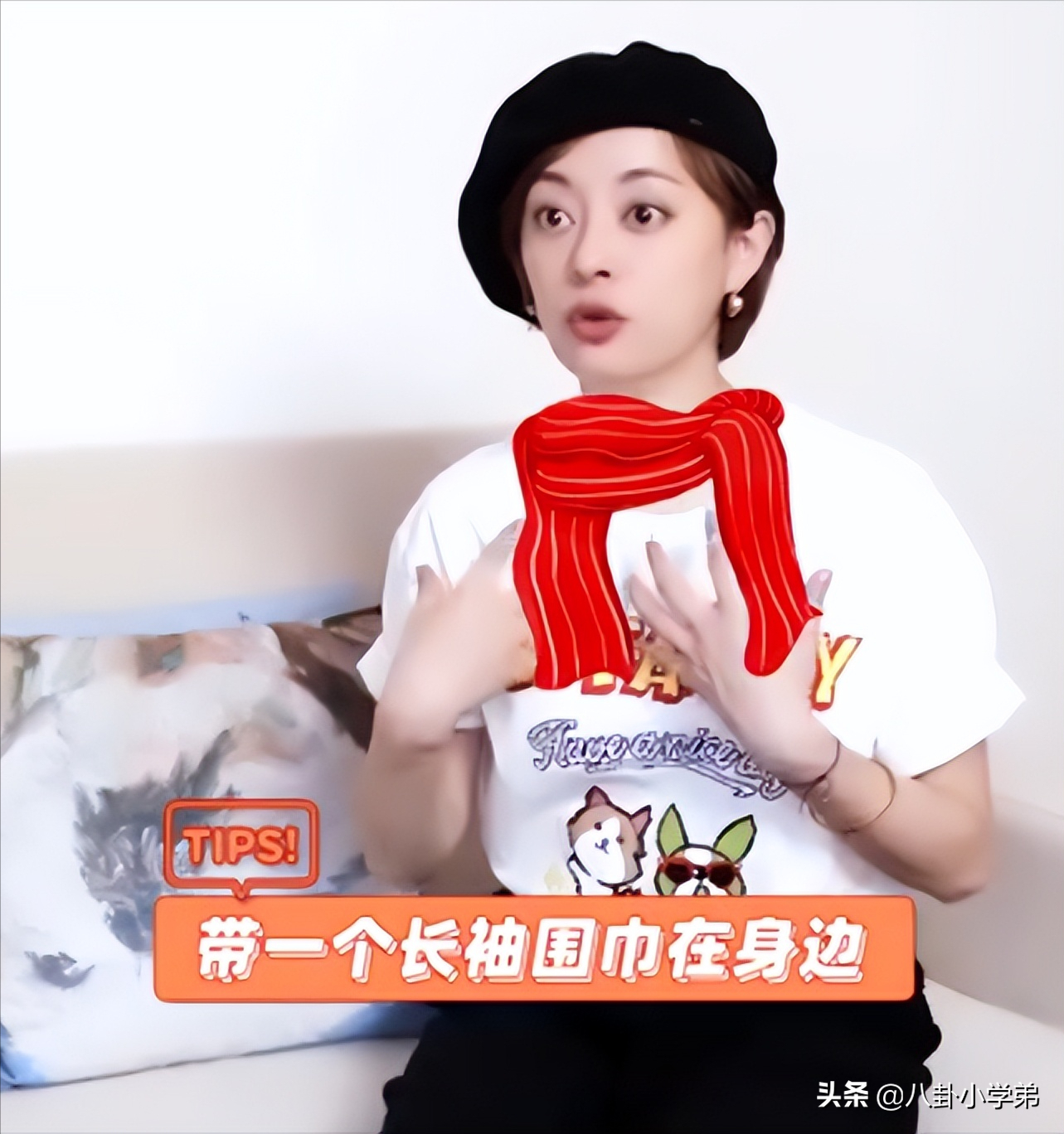 崇尚素食，注重保养，却眼凸显老状态差，这些女星败给了无效养生