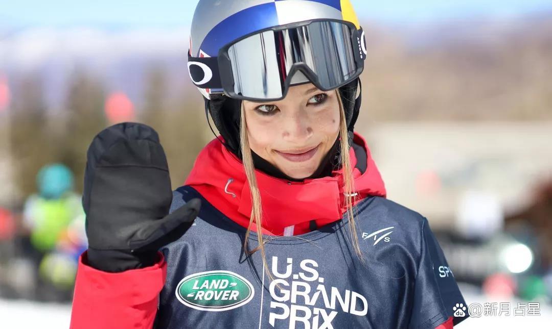 “冬奥顶流”谷爱凌：冥王星的光与暗，能带她走多远？（深度）