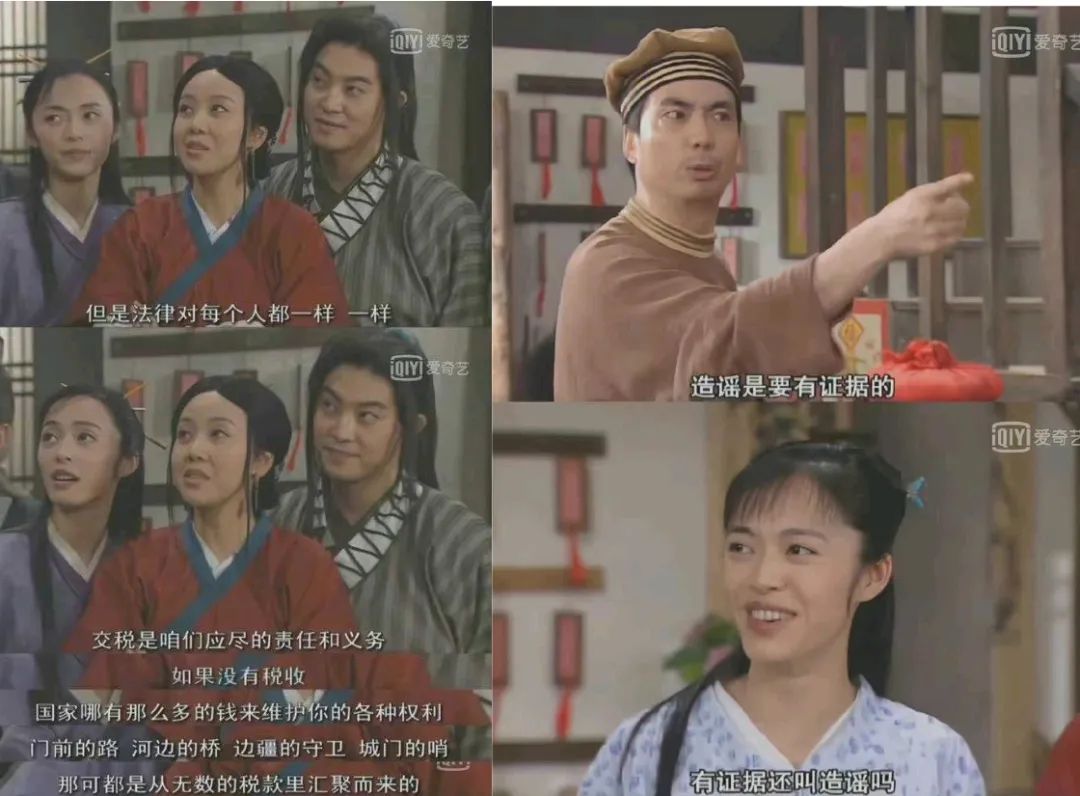 《甄嬛》续热，海清成梗，娱乐圈考古甜了优酷还是快抖？