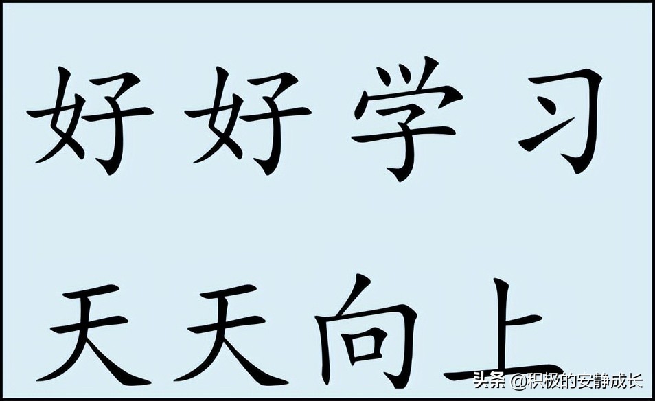 家门口的蚂蚁，让我学到了什么——勤奋努力、永不言弃、和谐有爱