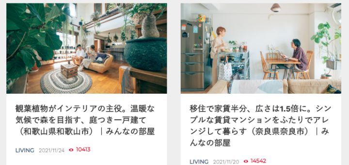 要装修了，找个靠谱的设计师，到底有多难？