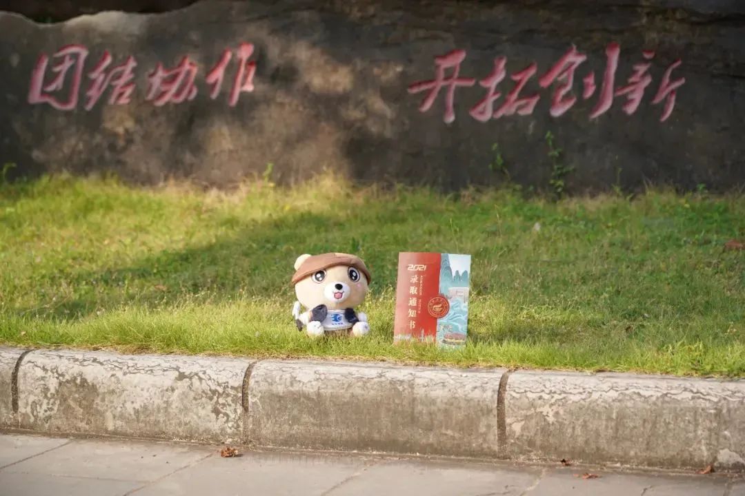 桂林理工大学非全MBA，考研难度及往年复试调剂分析