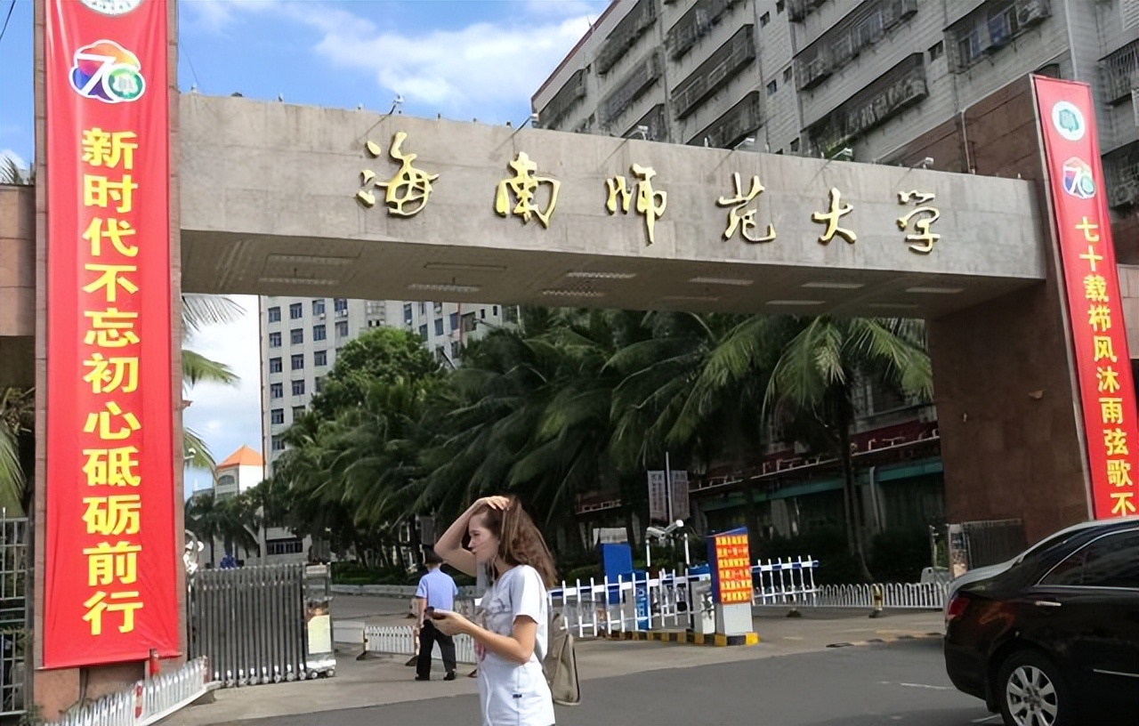 女大学生爱上比自己大十几岁的教师，意外发现对方脚踏几条船