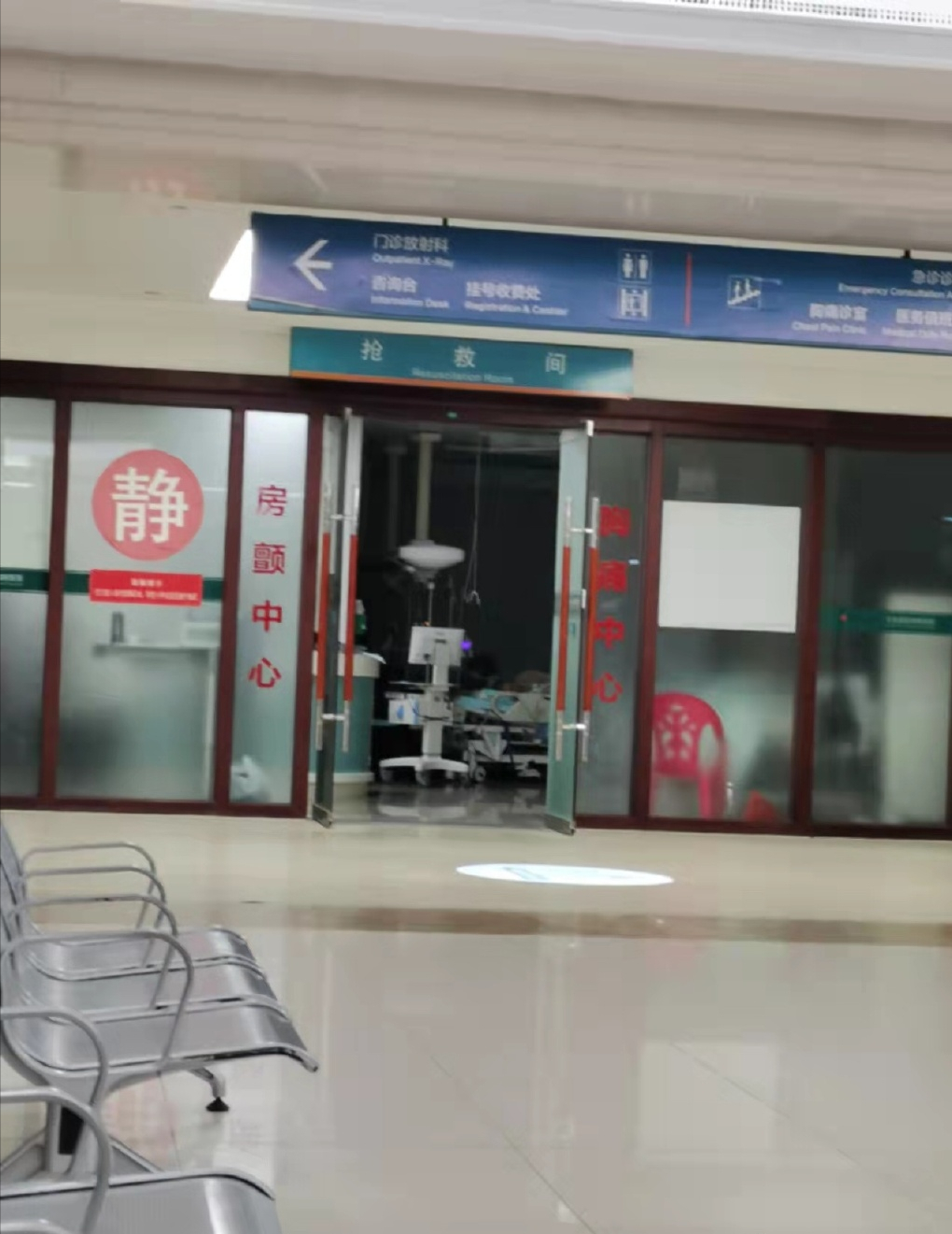 寻亲网红留万字遗书跳海自杀！抢救画面曝光，知情人透露他已去世