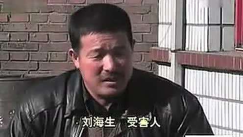 2001年，山西煤老板一夜连杀14名村民，什么原因让其大开杀戒？
