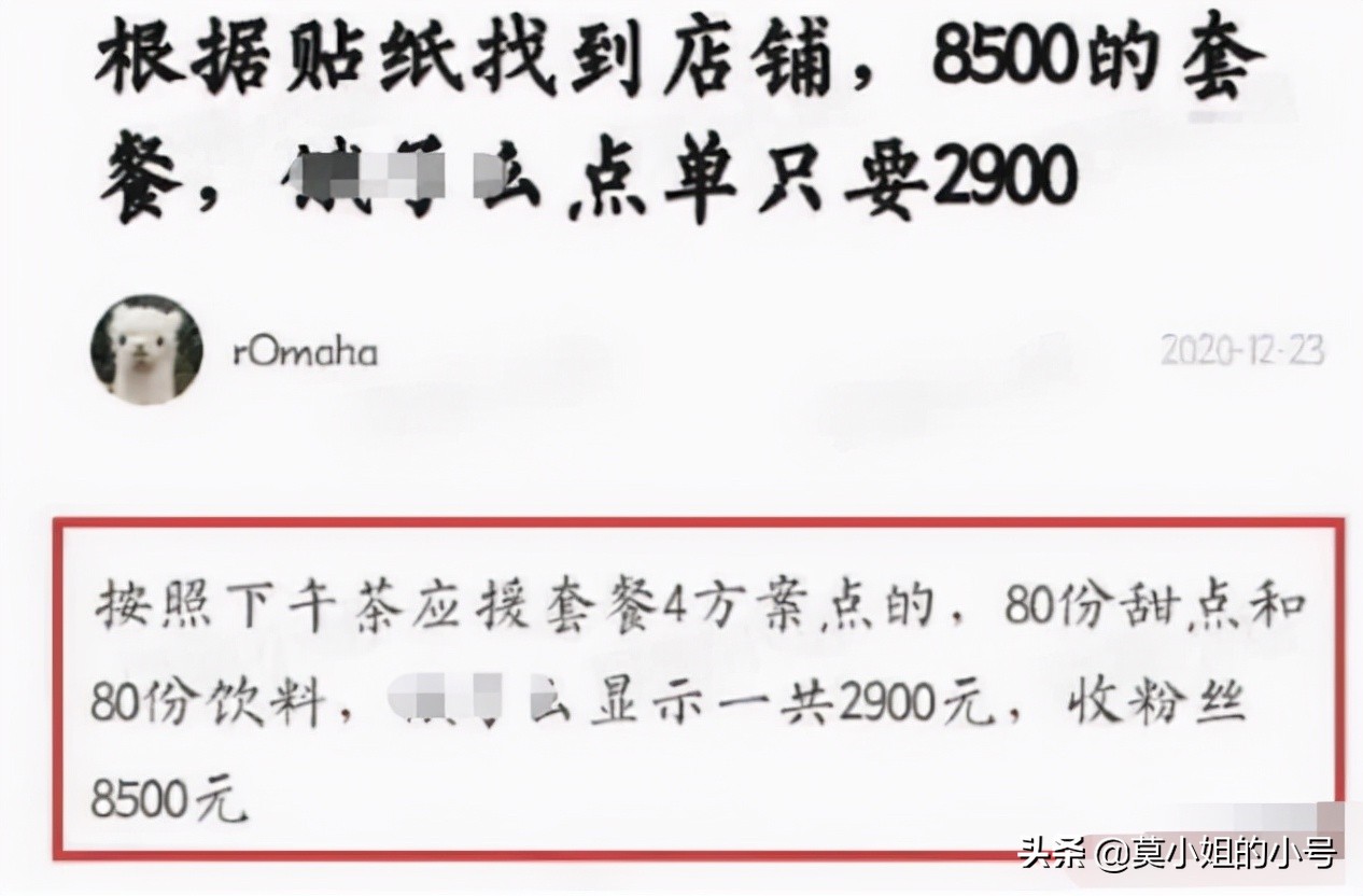 《快乐大本营》无声告别，前世今生了解下，停播原因或是这样